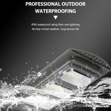 CE Approved Waterproof Outdoor Integrated Street Lighting